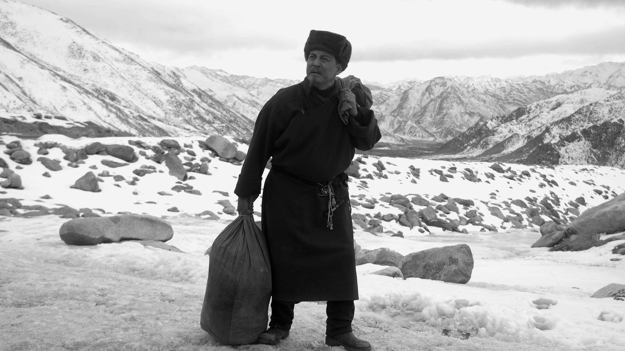 Frozen (2007)