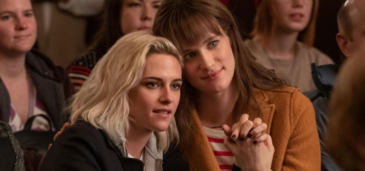 HULU ORIGINAL FILMS - HAPPIEST SEASON