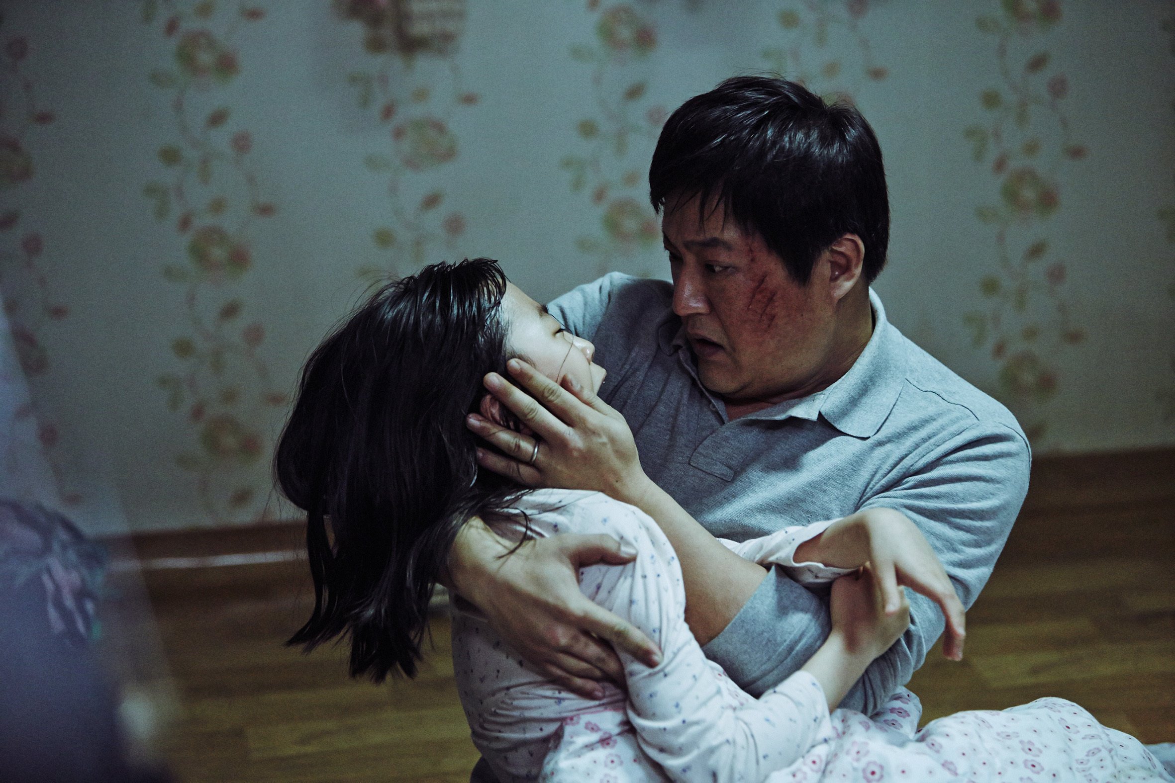 Horror Movies of Decade 2010s - The Wailing