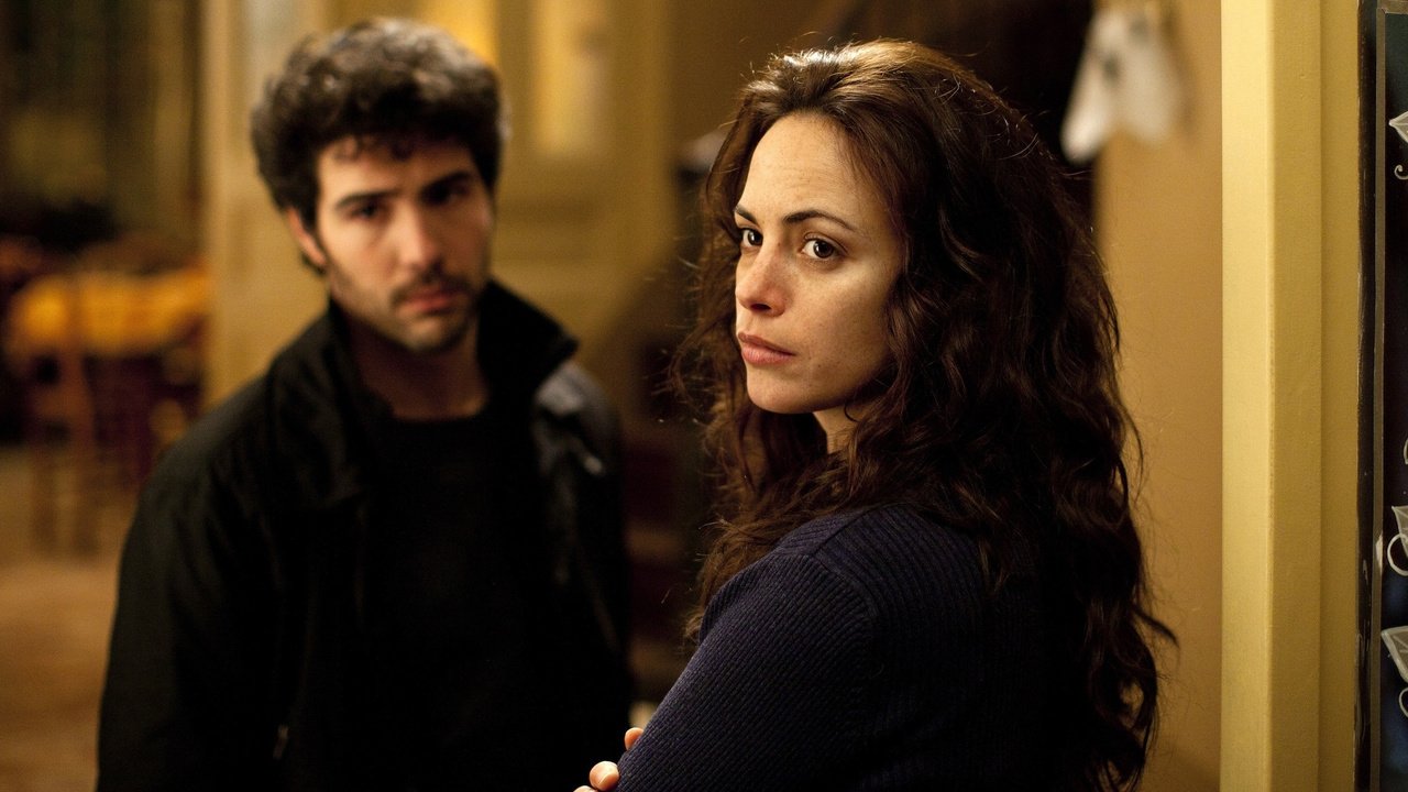 The Past (2013)