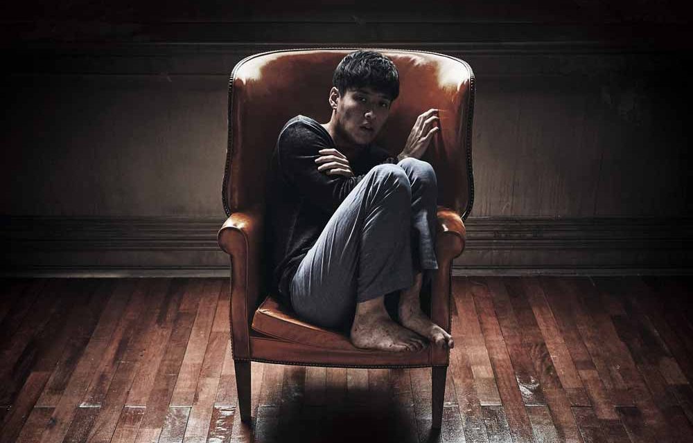 Korean film Forgotten (2017) on Netflix
