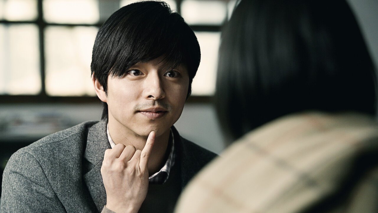 Korean Movies on Netflix - Silenced