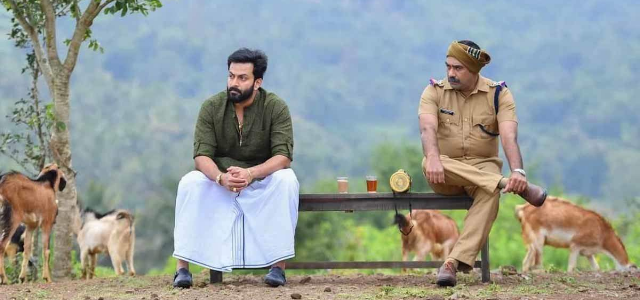 Malayalam Movies On Amazon Prime Video - Ayyappanum Koshiyum (2020)