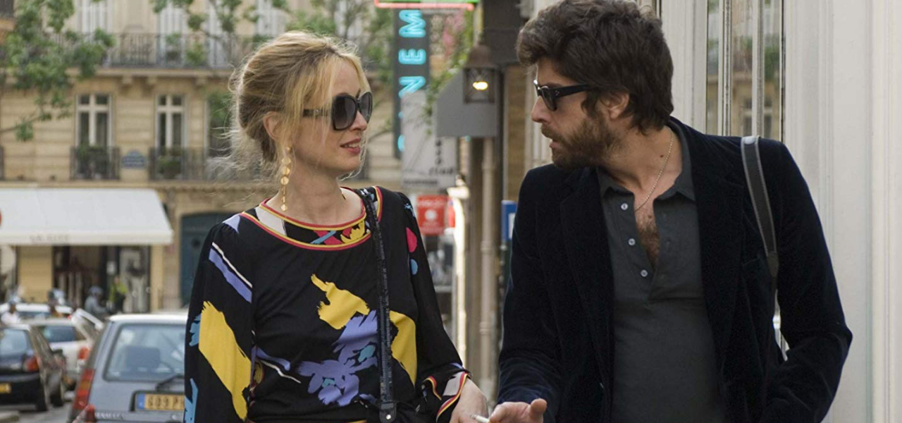 2 Days In Paris (2007)