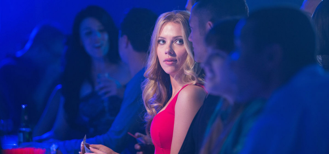 Don Jon (2013)