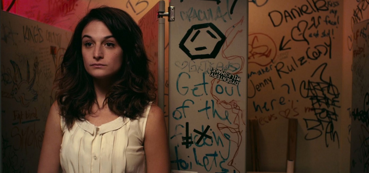 Obvious Child