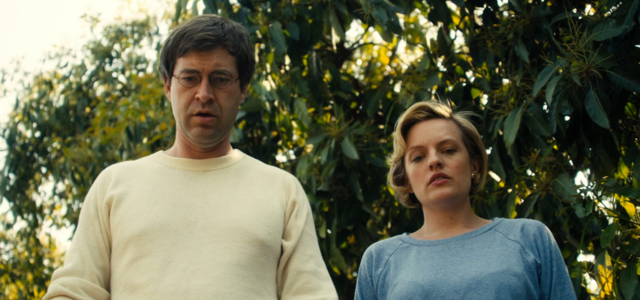 The One I Love (2014)