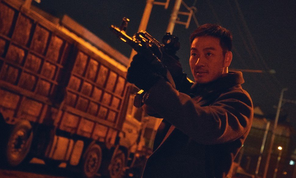 Korean film Time to Hunt (2020) on Netflix