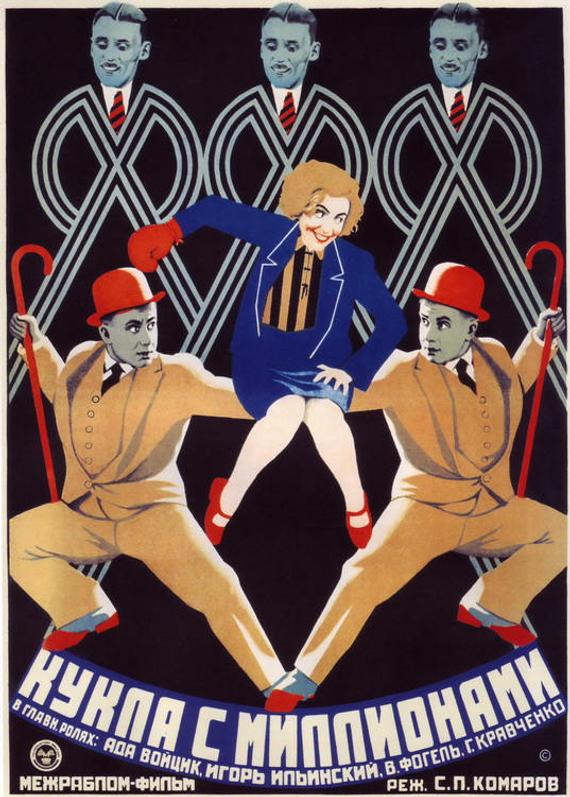 silent comedy