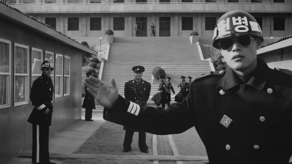 Park Chan-wook Joint Security Area (2000)