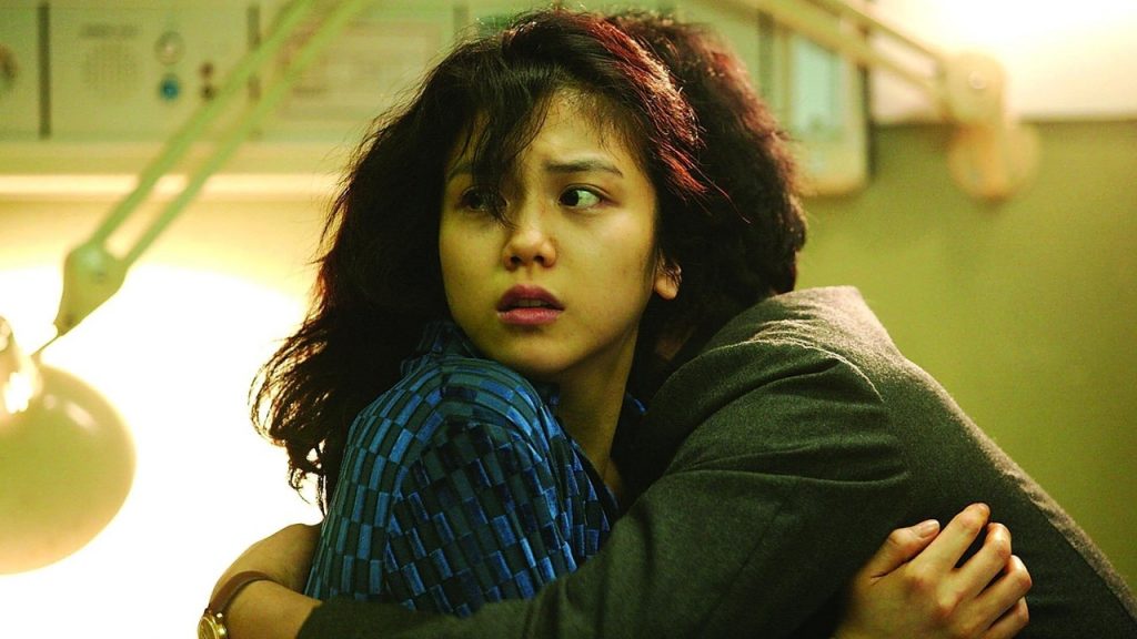 Thirst (2009)