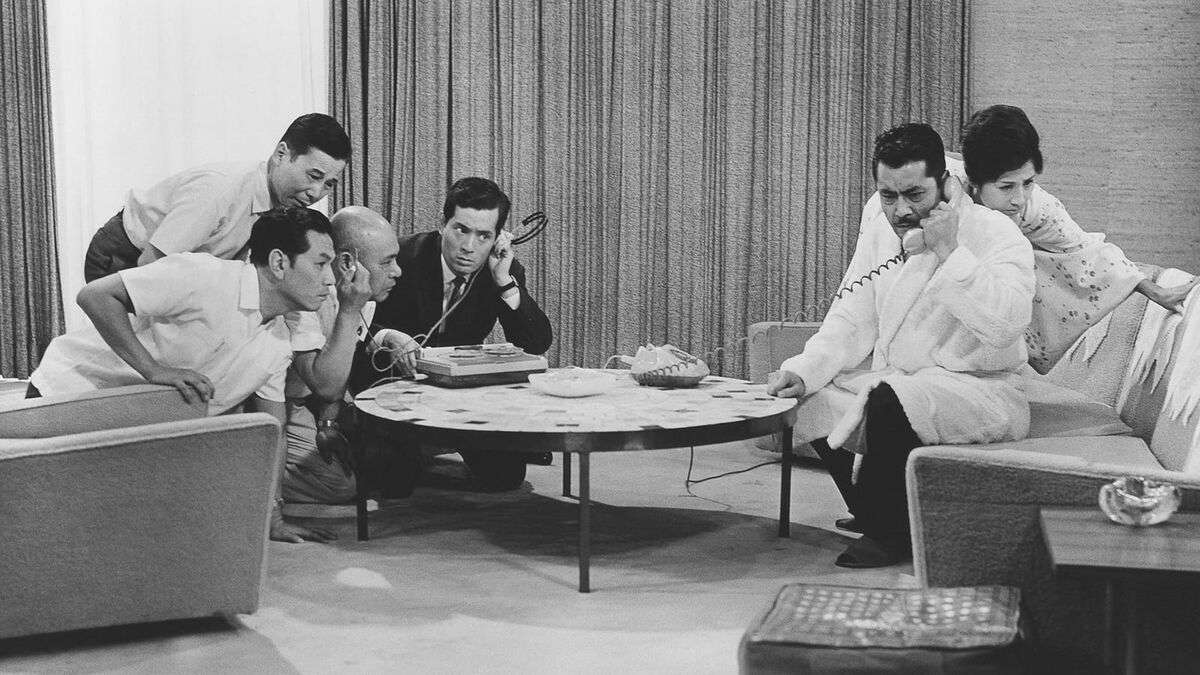 High and Low (1963)