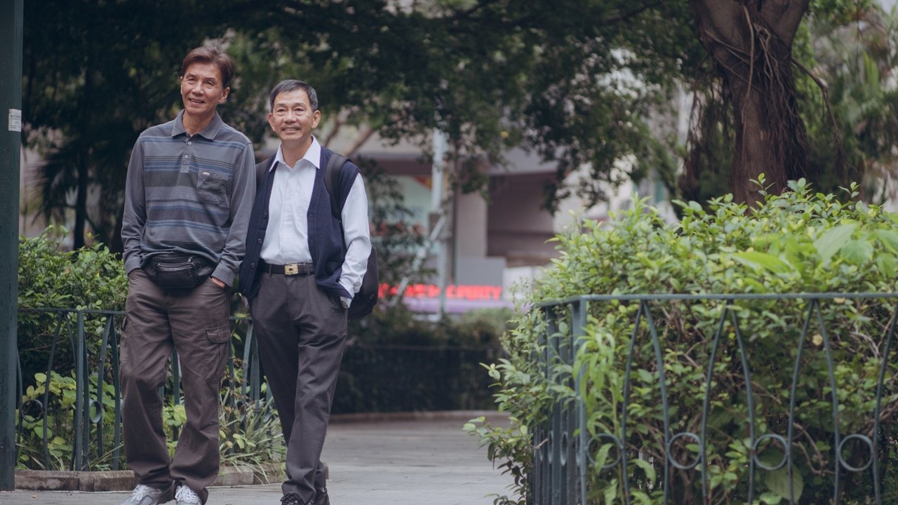 LGBT Films 2020 - Twilight Kiss