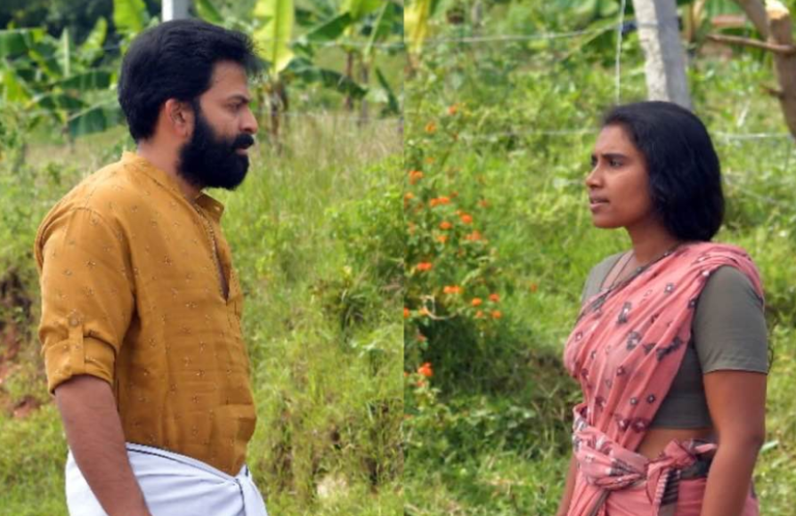 Ayyappanum Koshiyum