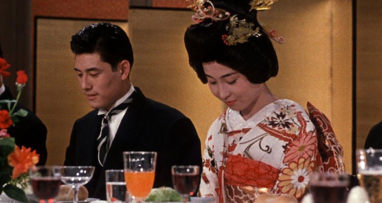 Equinox Flower (1958)