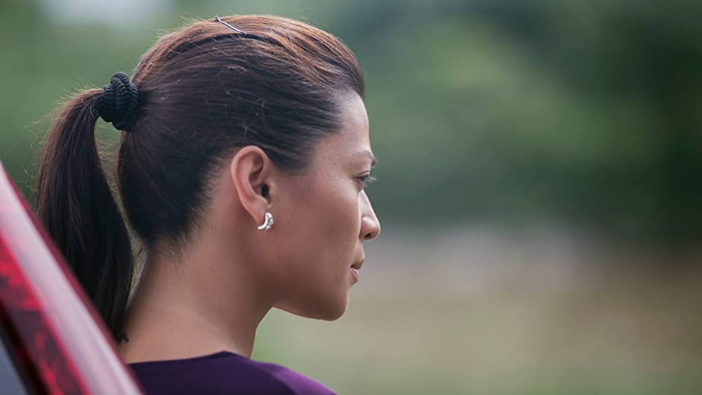 Mariquina (2014)