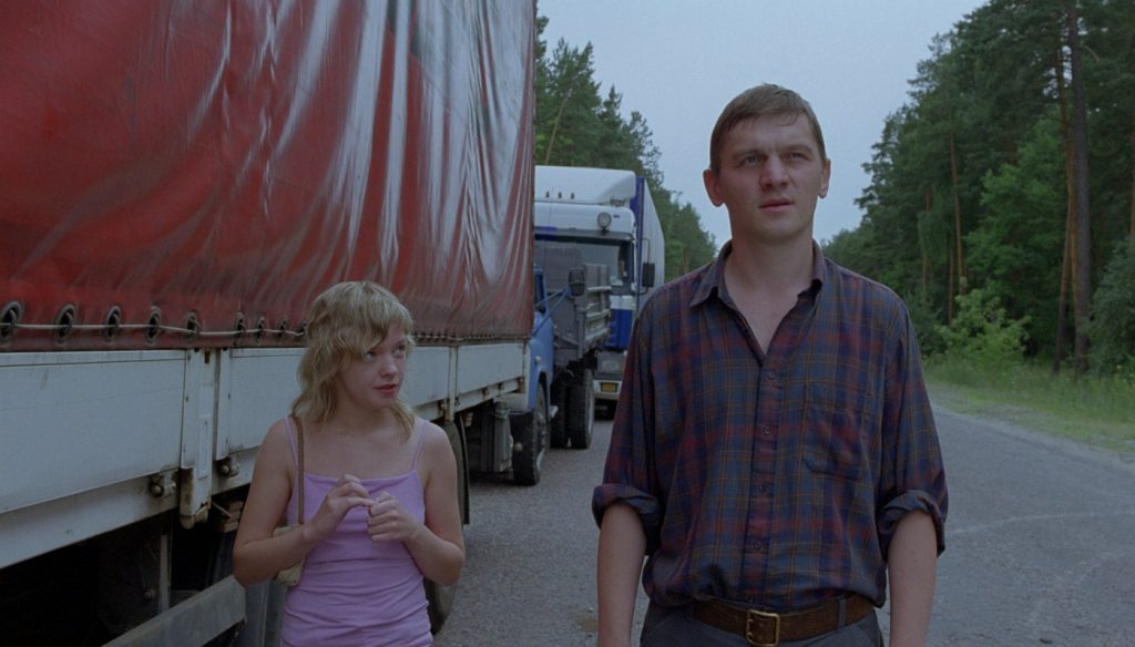 My Joy (2010)