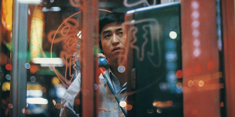 Taipei Story (1985): A City in Purgatory