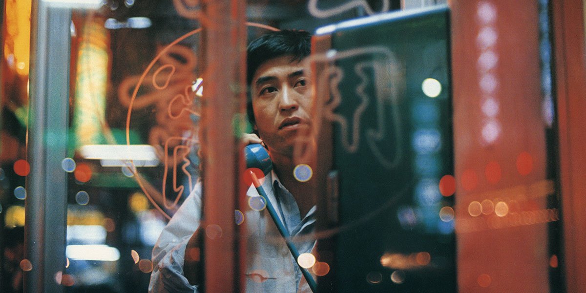 Taipei Story