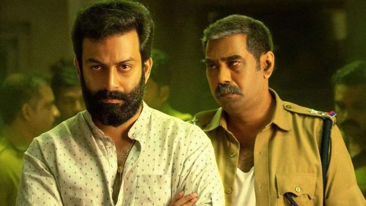 Malayalam Movies_AK