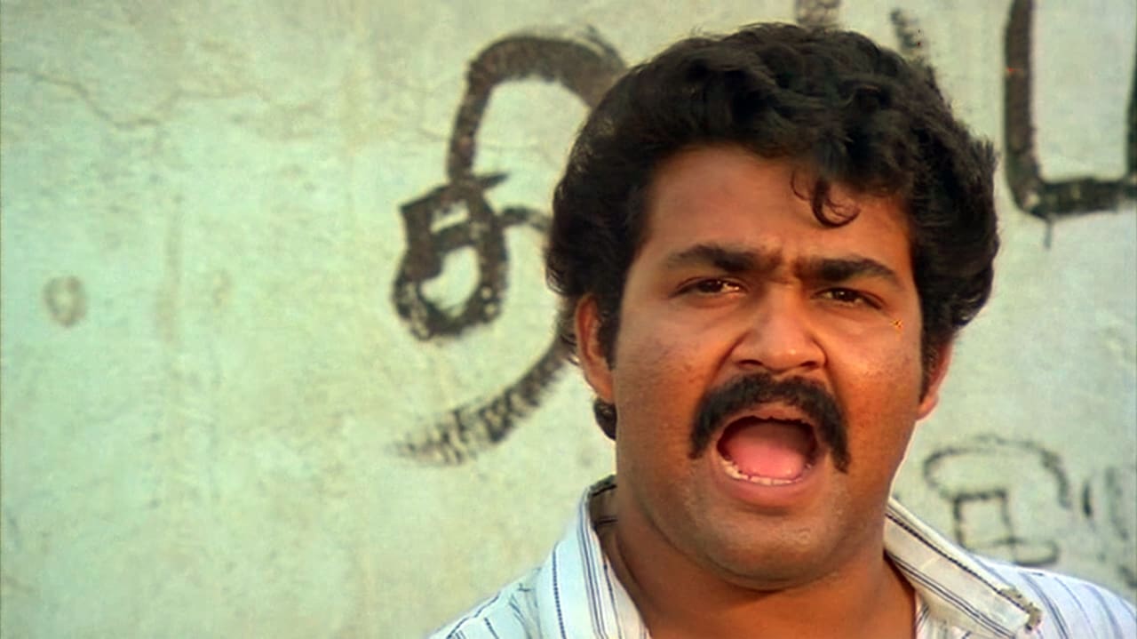 Nandodikkattu (1987)