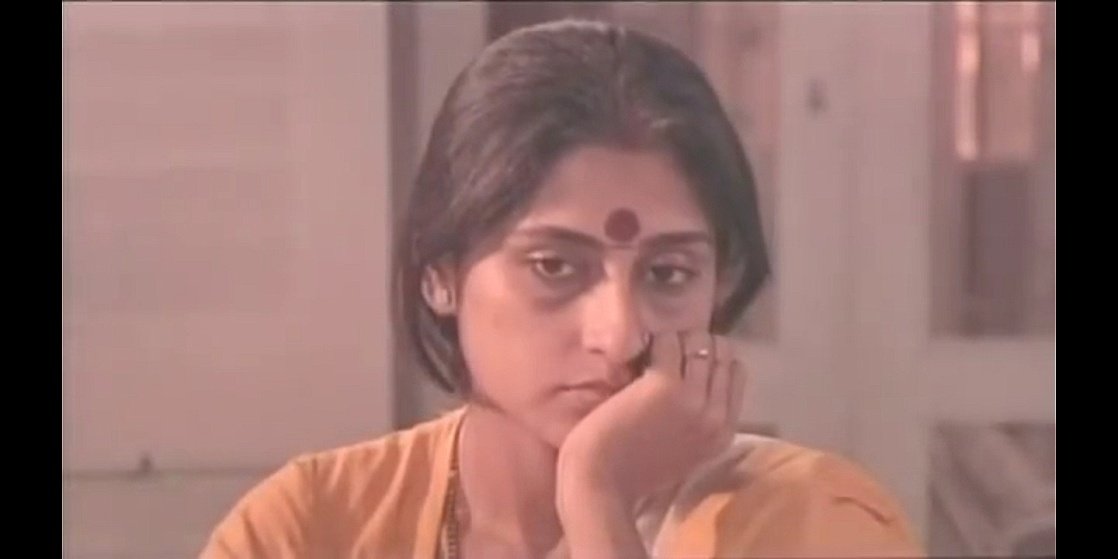 Yugant 1995
