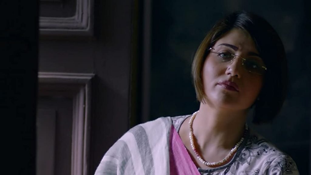 Aami Ashbo Phirey (2018)
