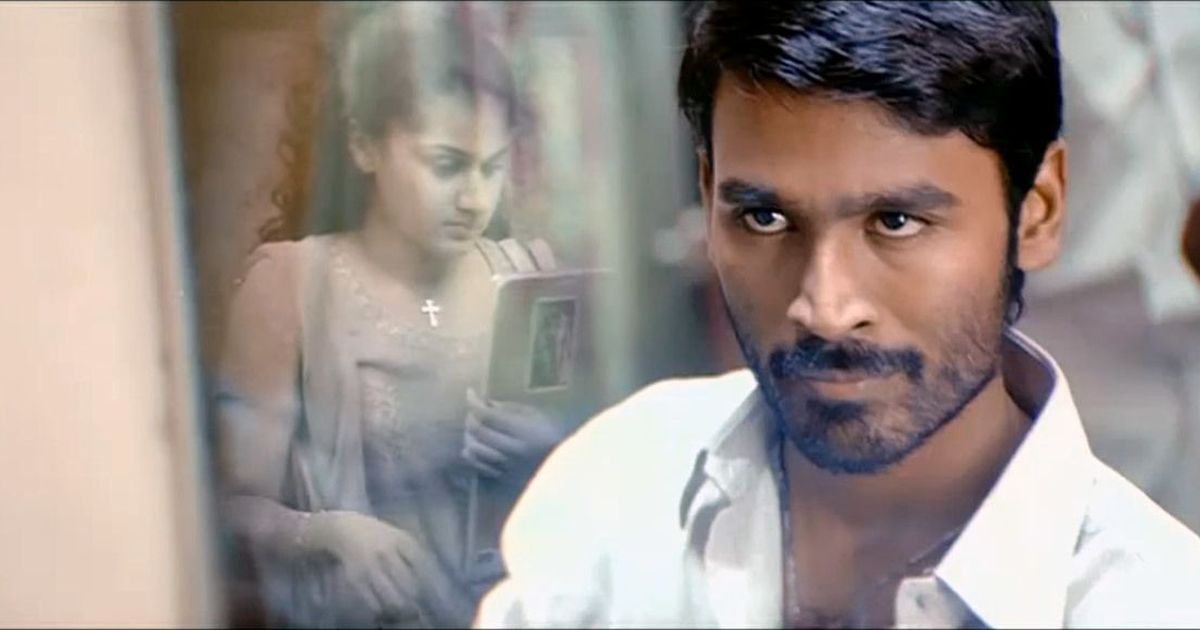 Aadukalam