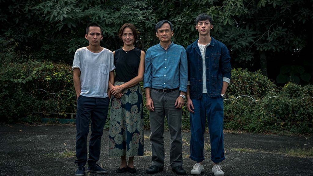 Asian Films on Netflix A Sun