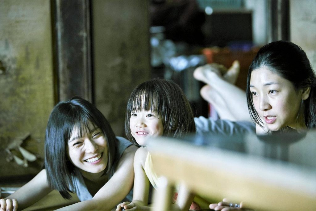 Asian Films on Netflix Shoplifters