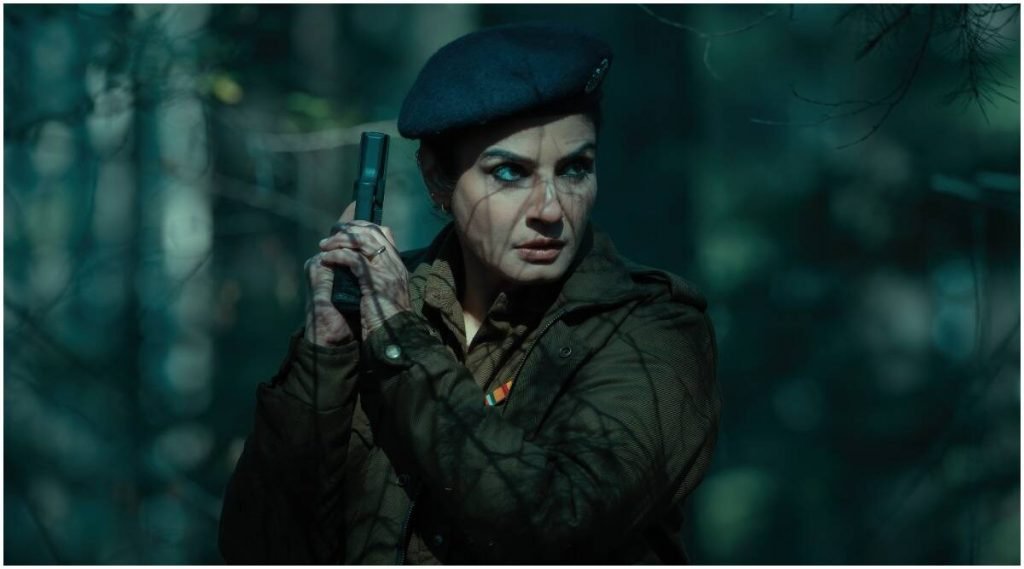 Aranyak (Season 1) - 1