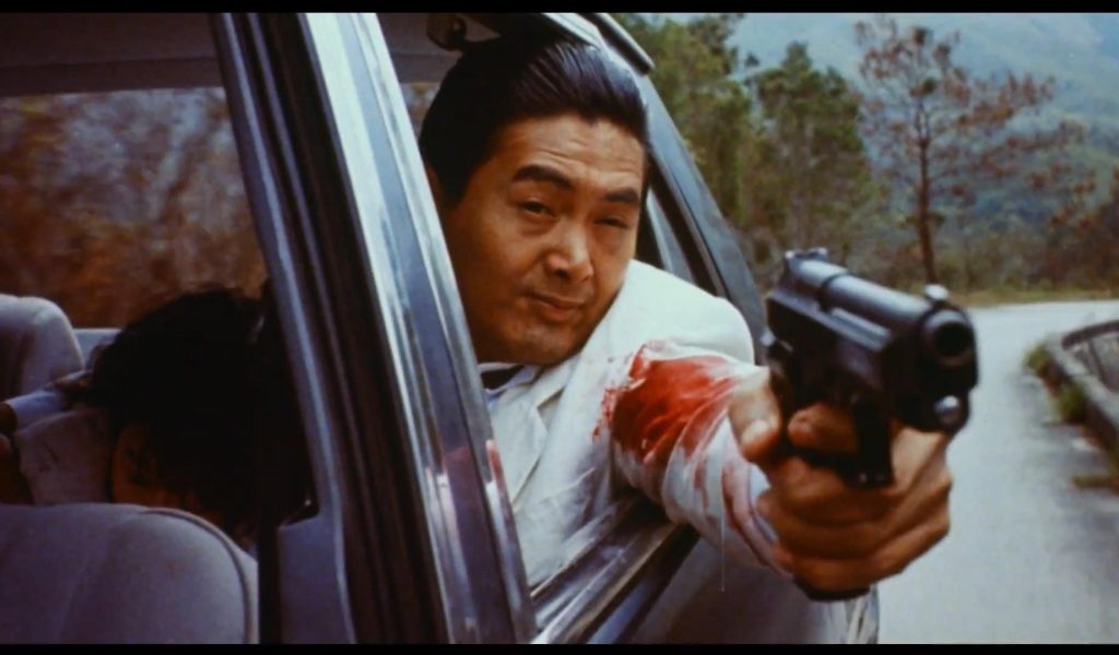 The Killer