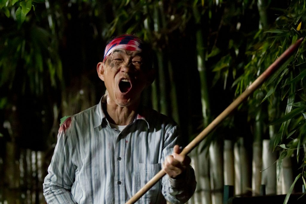 Asian Filmmakers Greatful Dead