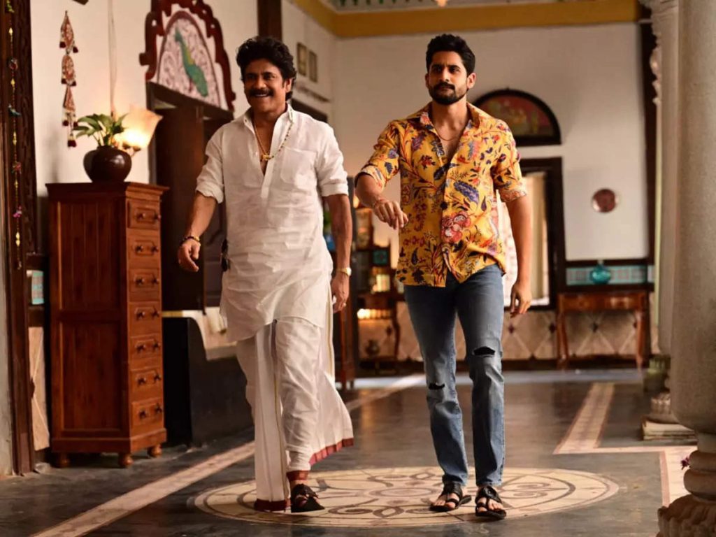 Bangarraju (1)