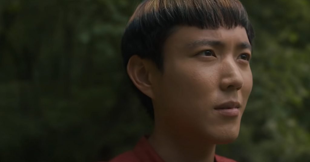 After Yang Movie Ending Explained