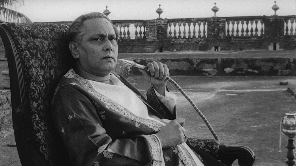 Great Films On Prime Video - The Music Room (1958)