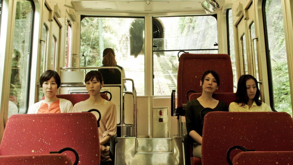 Best Japanese Films - Happy Hour