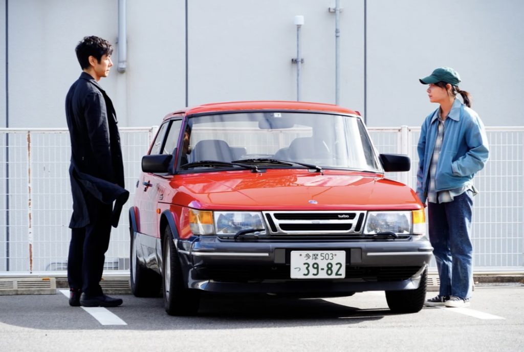 Best Japanese Films - Drive My Car