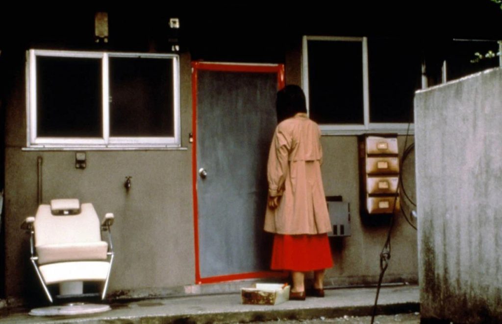 Best Japanese Films - Pulse