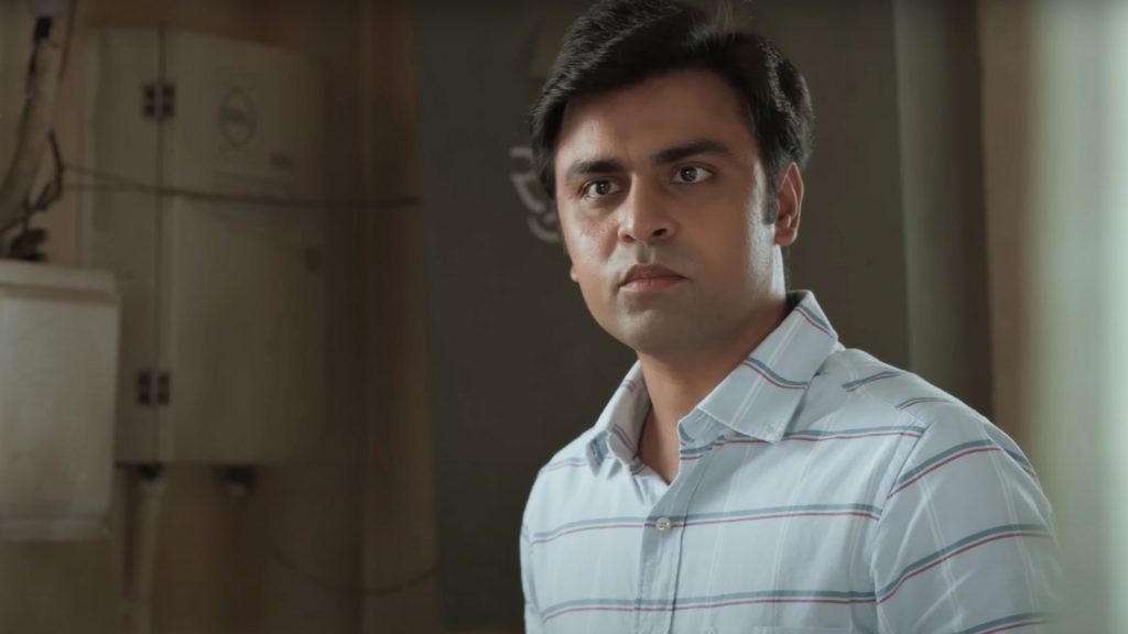 Panchayat (Season 2)