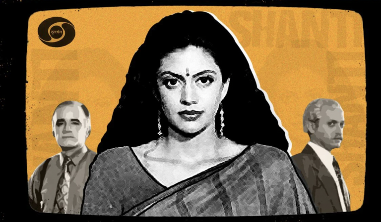 10 Progressive DD Shows of the 1980s and 1990s