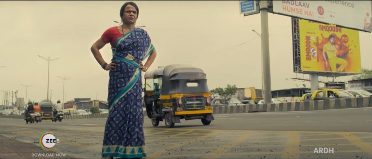 Ardh (2022) Zee5 Review: An Honest Story about Struggle, Marred by Theatricality