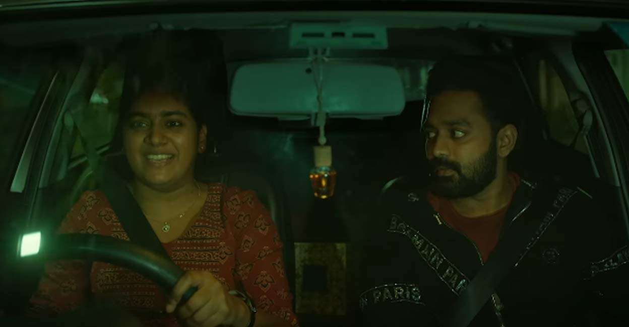Innale Vare