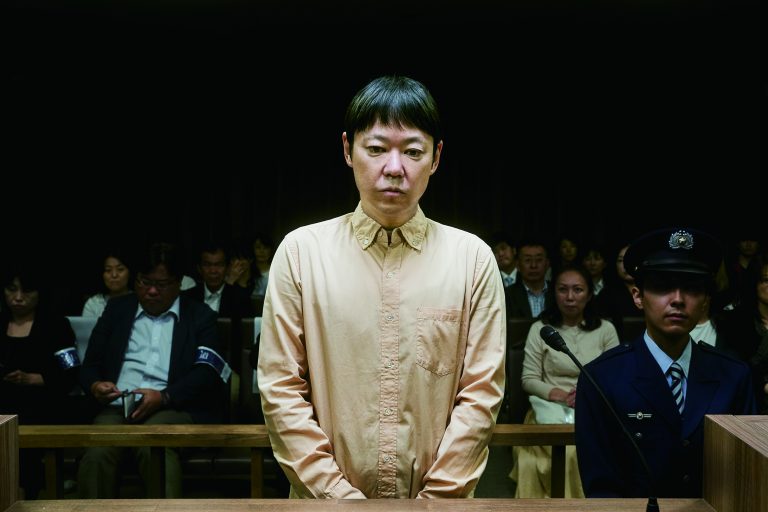 Lesson in Murder [2022]: ‘NYAFF’ Review – A Tense and Chilling Lesson in Trauma and Serial Killing