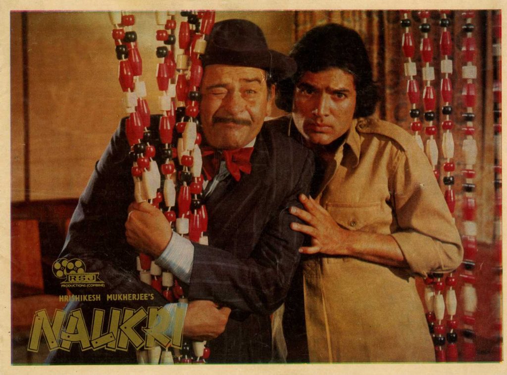 Movies like It's a wonderful life 01 Naukri