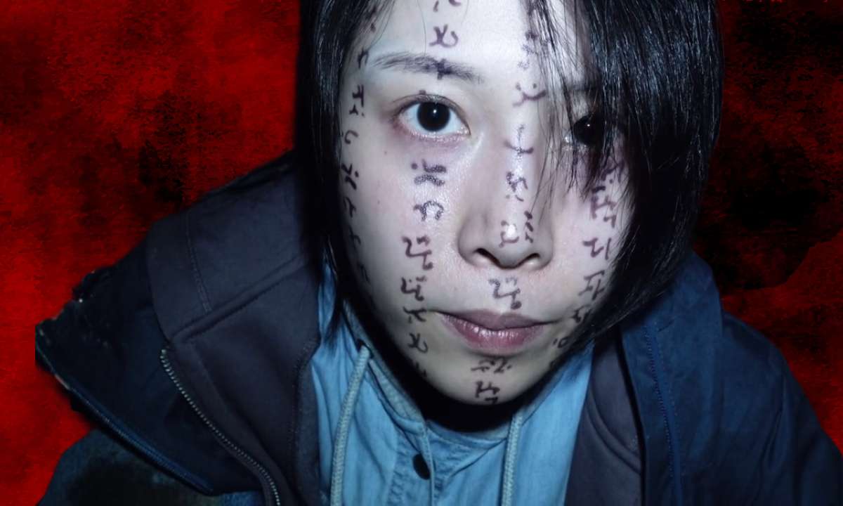 Hsuan-yen Tsai in Incantation (2022)