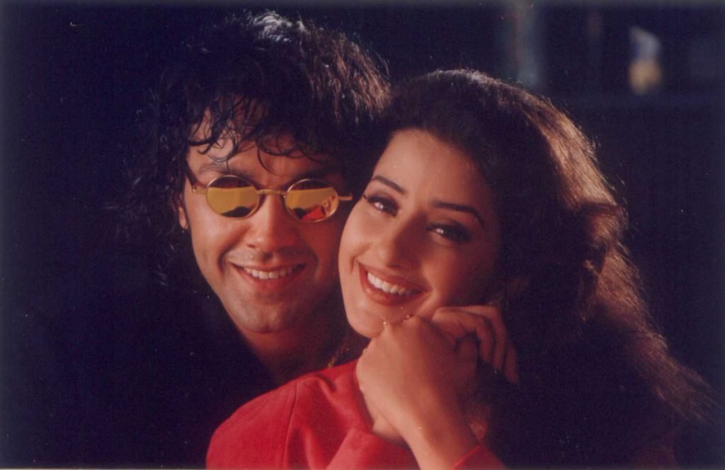 indian murder mysteries 02 Gupt