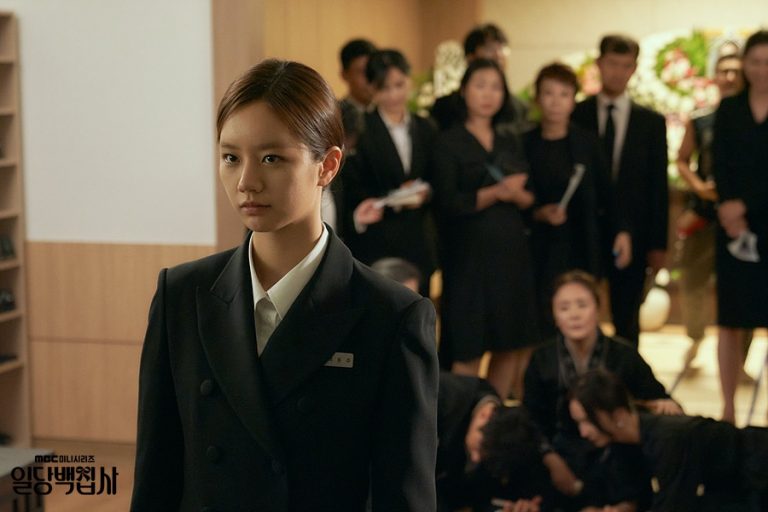 May I Help You (Season 1), Episode 1 & 2: Recap & Ending Explained