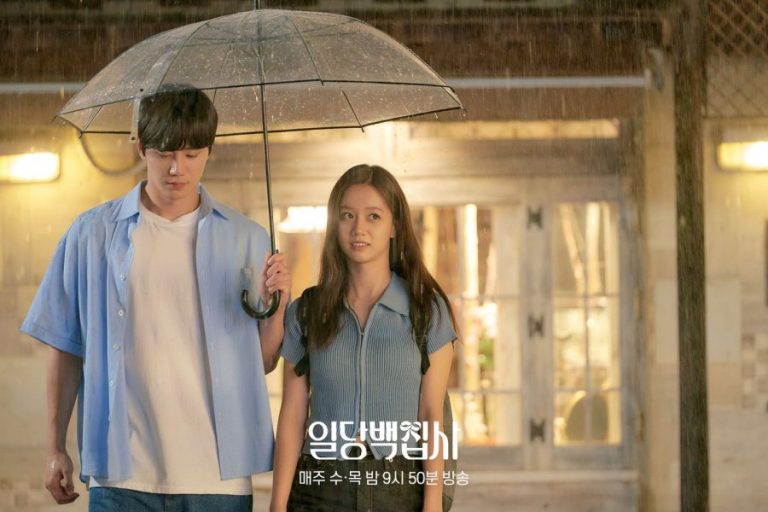 May I Help You (Season 1), Episodes 5 & 6: Recap and Ending Explained