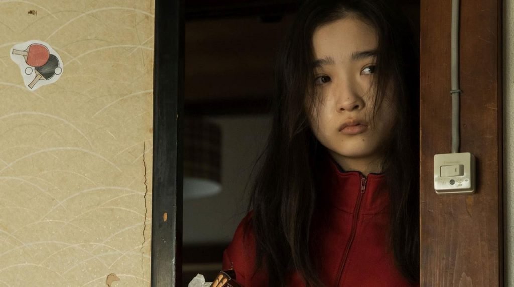 Sagasu (Missing) 2022 Horror Japanse Movie Review